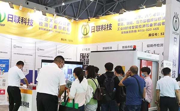 觀展零距離 | X-Ray專家日聯(lián)科技亮相重慶立嘉展，智能檢測(cè)工業(yè)未來