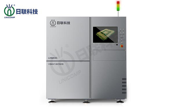 X-ray無損檢測設(shè)備：如何對(duì)鋼瓶進(jìn)行檢測