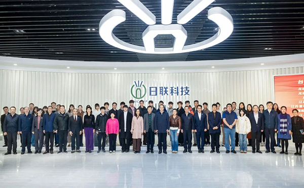 全國(guó)人大常委會(huì)副委員長(zhǎng)、民革中央主席鄭建邦參訪(fǎng)日聯(lián)科技