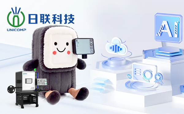 日聯(lián)AI檢測(cè)天團(tuán)C位“出道”！你pick誰(shuí)？