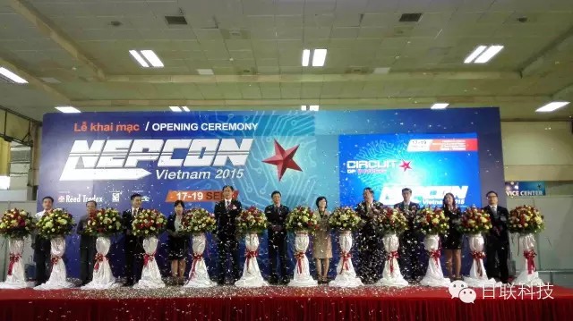 越南Nepcon電子展成功舉辦、日聯(lián)科技代表中國(guó)展商出席開(kāi)幕式剪彩