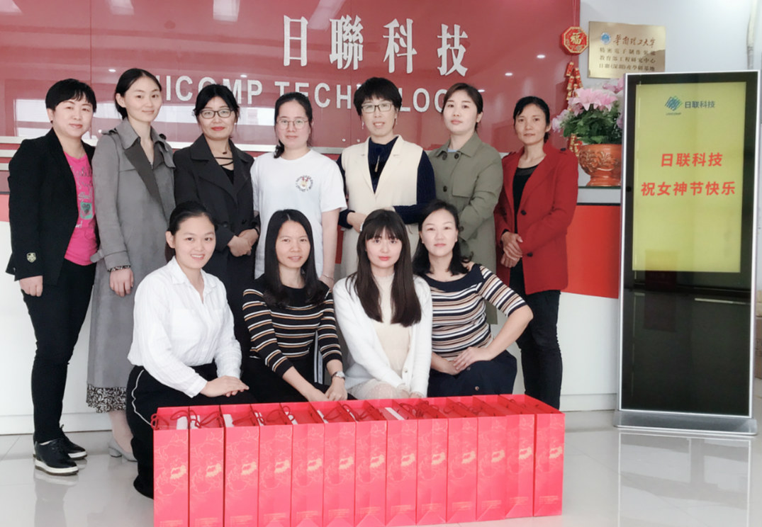 春風(fēng)十里，不如有你——日聯(lián)全體祝所有女神節(jié)日快樂！
