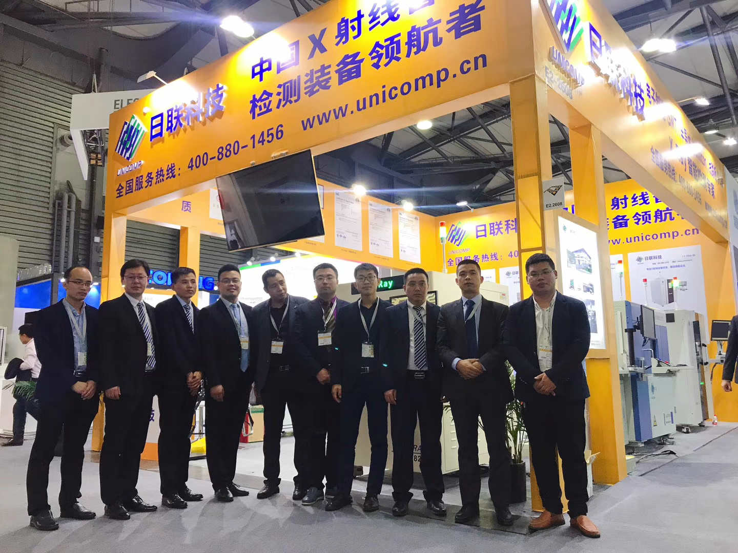 2019年慕尼黑上海電子生產(chǎn)設(shè)備展，日聯(lián)科技火爆全場
